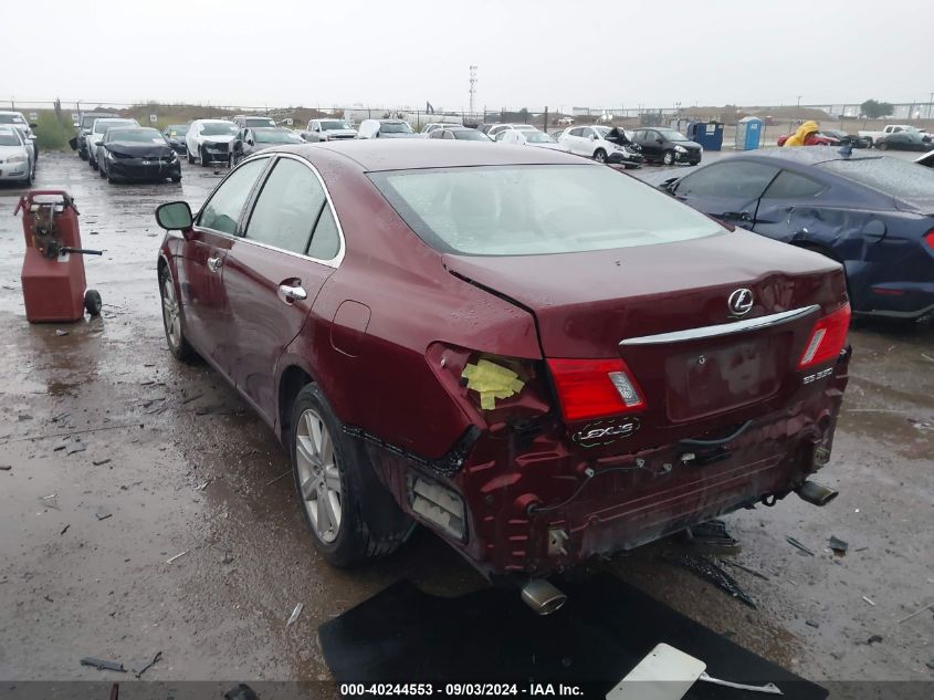 2007 Lexus Es 350 VIN: JTHBJ46G372029619 Lot: 40244553