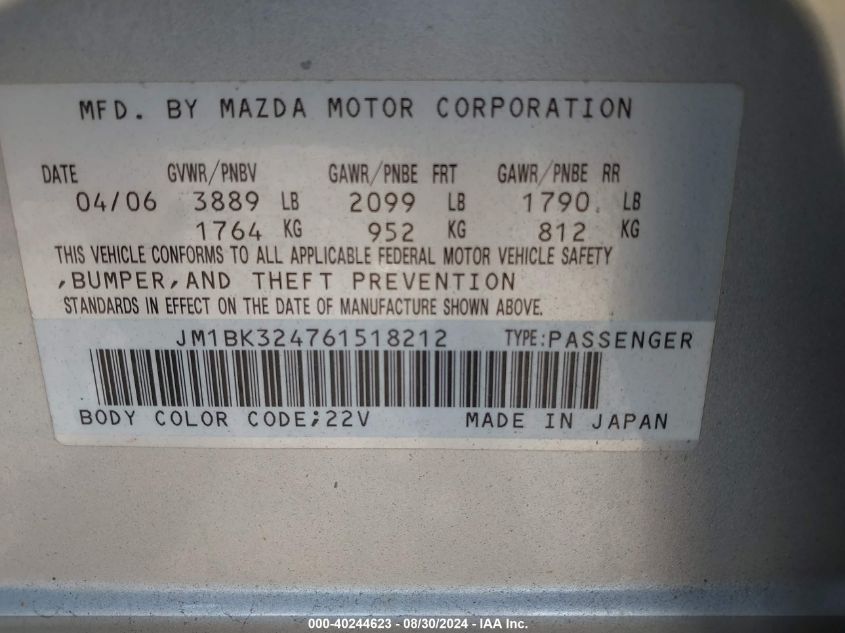 JM1BK324761518212 2006 Mazda Mazda3 S Touring