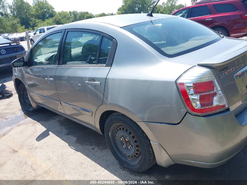 2012 Nissan Sentra 2.0 S VIN: 3N1AB6APXCL666144 Lot: 40244655