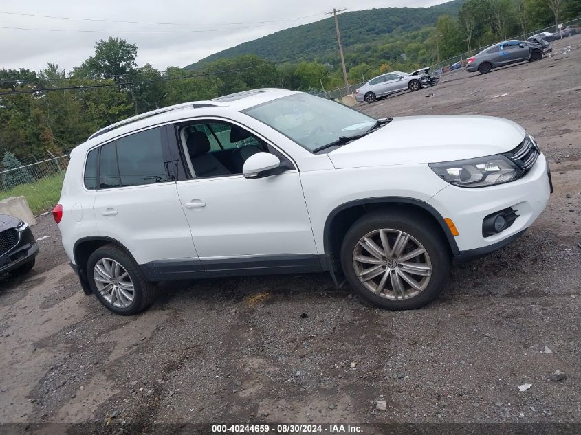 2016 Volkswagen Tiguan Se VIN: WVGBV7AX6GW604492 Lot: 40244659