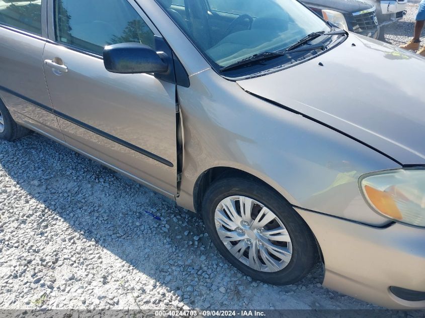 2007 Toyota Corolla Ce VIN: 1NXBR32E17Z871495 Lot: 40244703