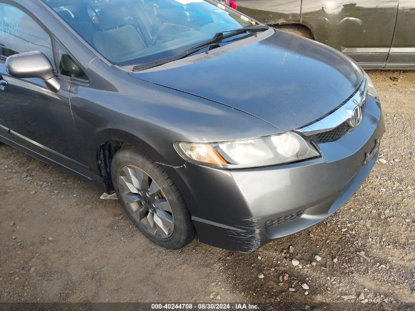 2009 Honda Civic Ex VIN: 1HGFA16899L017502 Lot: 40244708