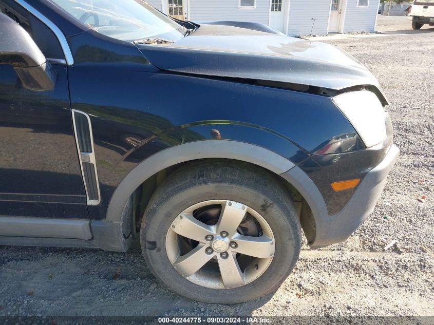 2012 Chevrolet Captiva Sport 2Ls VIN: 3GNAL2EK5CS601894 Lot: 40244775