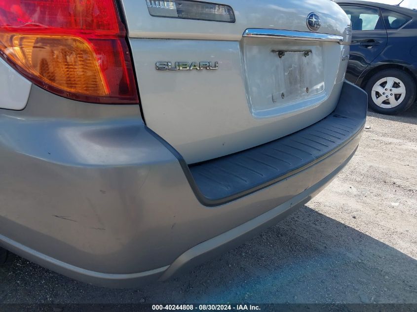 4S4BP61C577302686 2007 Subaru Outback 2.5I Basic