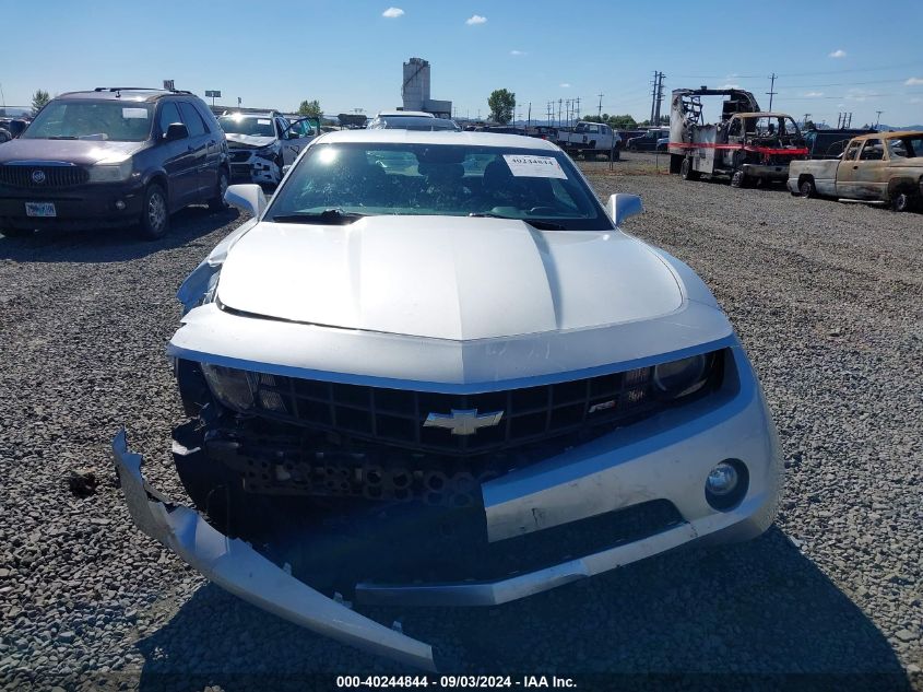 2010 Chevrolet Camaro 2Lt VIN: 2G1FC1EV8A9224452 Lot: 40244844