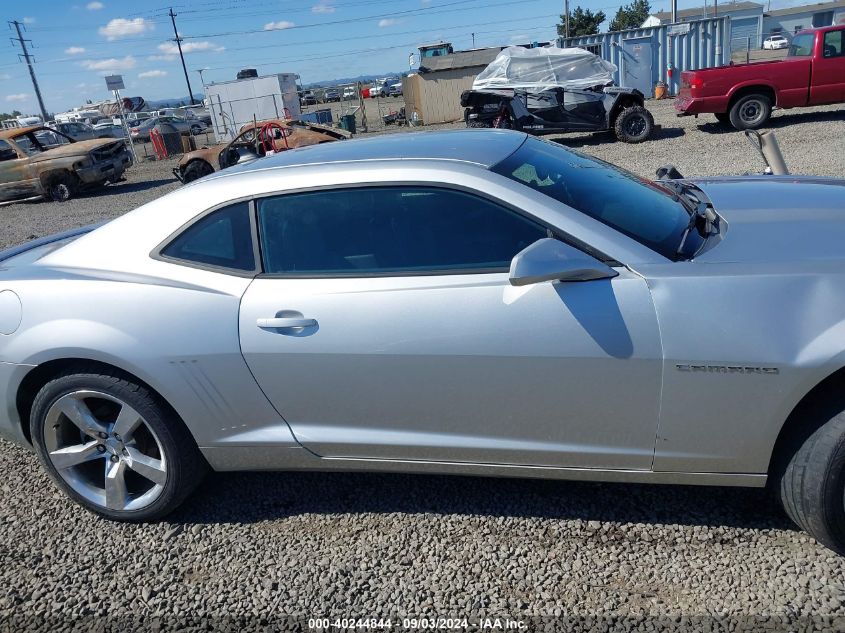 2010 Chevrolet Camaro 2Lt VIN: 2G1FC1EV8A9224452 Lot: 40244844