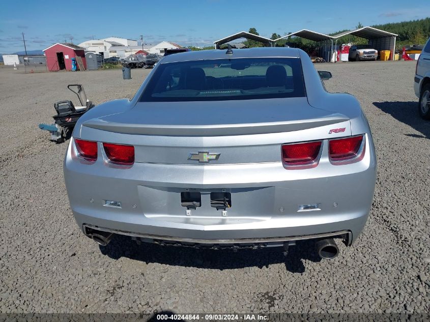 2010 Chevrolet Camaro 2Lt VIN: 2G1FC1EV8A9224452 Lot: 40244844