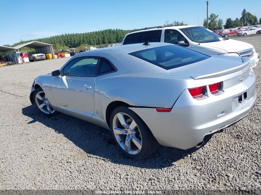 2010 Chevrolet Camaro 2Lt VIN: 2G1FC1EV8A9224452 Lot: 40244844