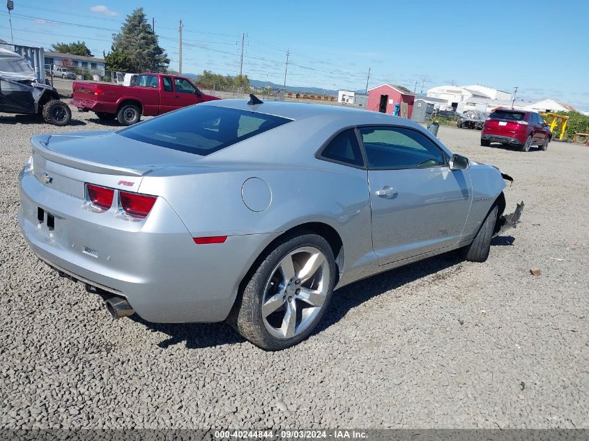 2010 Chevrolet Camaro 2Lt VIN: 2G1FC1EV8A9224452 Lot: 40244844