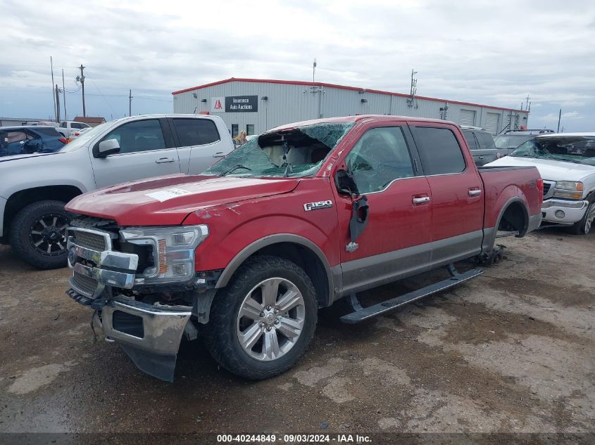 2020 Ford F-150 King Ranch VIN: 1FTEW1E54LFB73603 Lot: 40244849