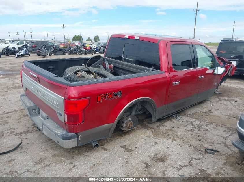 2020 Ford F-150 King Ranch VIN: 1FTEW1E54LFB73603 Lot: 40244849