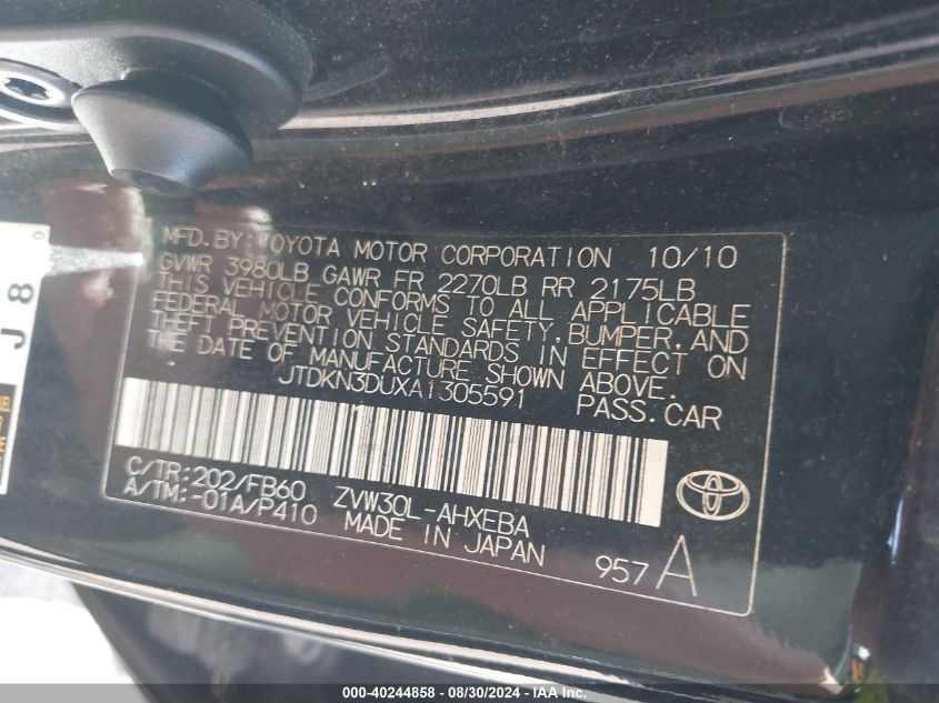 2010 Toyota Prius Ii VIN: JTDKN3DUXA1305591 Lot: 40244858