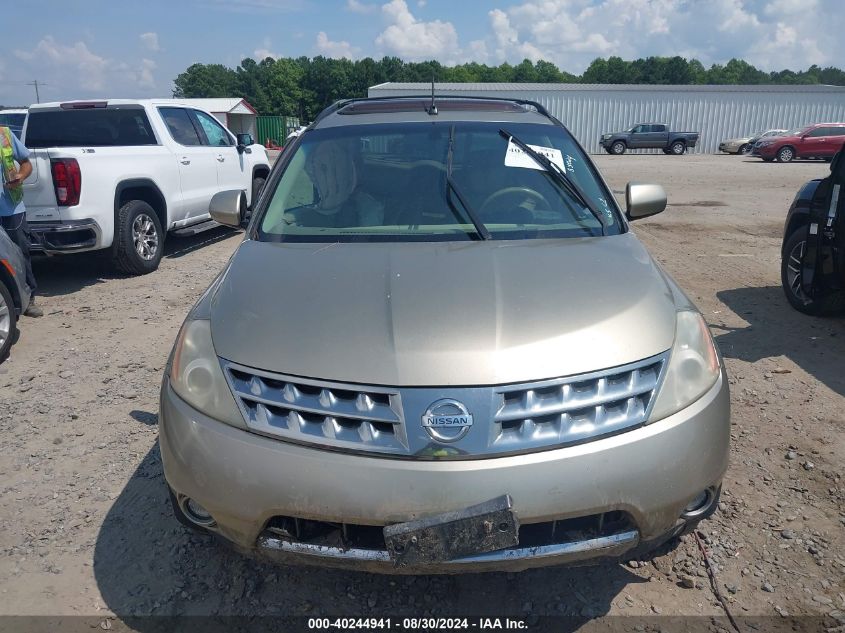 2007 Nissan Murano Sl VIN: JN8AZ08W27W627832 Lot: 40244941