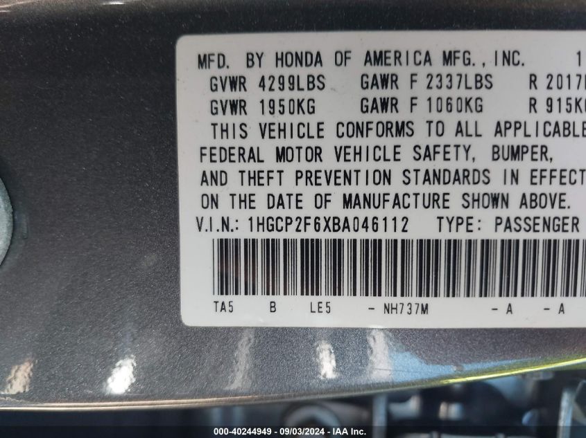 2011 Honda Accord 2.4 Se VIN: 1HGCP2F6XBA046112 Lot: 40244949