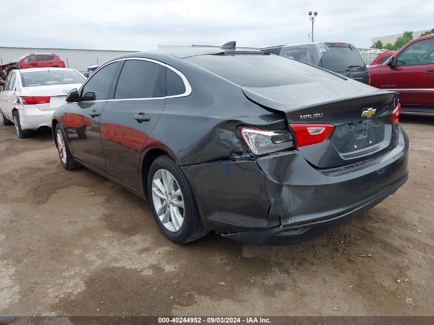 2016 Chevrolet Malibu 1Lt VIN: 1G1ZE5ST7GF204629 Lot: 40244952