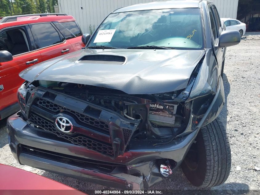 2011 Toyota Tacoma Base V6 VIN: 3TMMU4FN4BM037195 Lot: 40244984