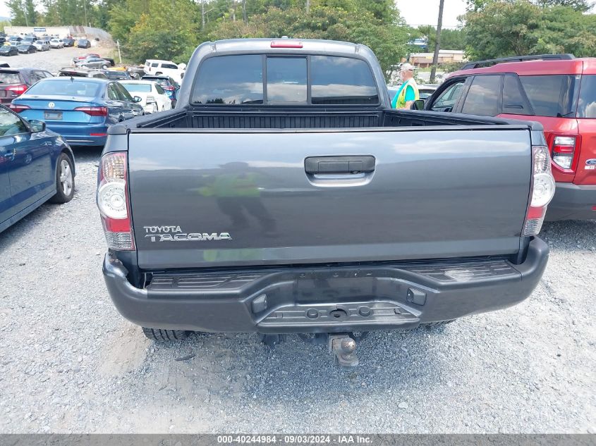 2011 Toyota Tacoma Base V6 VIN: 3TMMU4FN4BM037195 Lot: 40244984