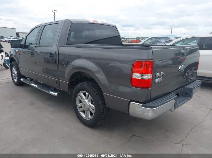 2007 Ford F-150 Xlt VIN: 1FTRW12W27KC39951 Lot: 40245089