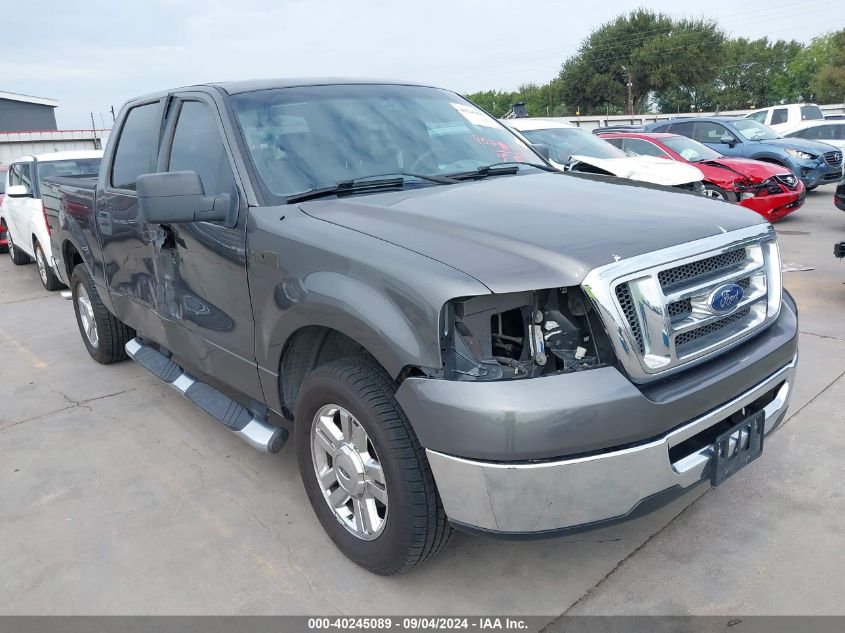 2007 Ford F-150 Xlt VIN: 1FTRW12W27KC39951 Lot: 40245089