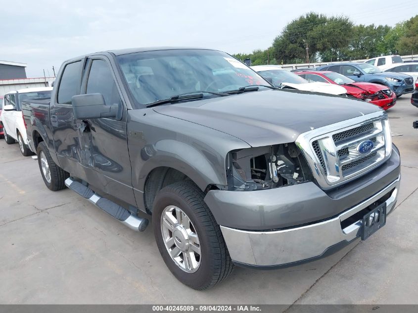 2007 Ford F-150 Xlt VIN: 1FTRW12W27KC39951 Lot: 40245089