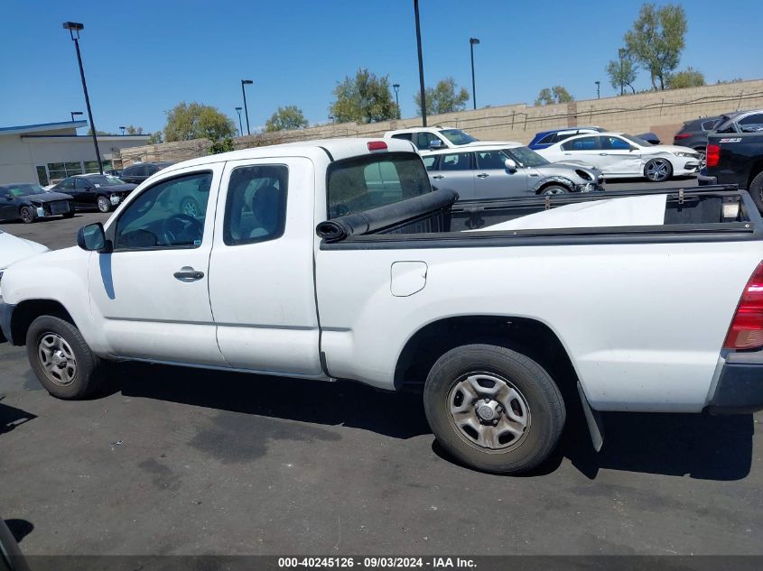 2015 Toyota Tacoma VIN: 5TFTX4CN8FX067338 Lot: 40245126