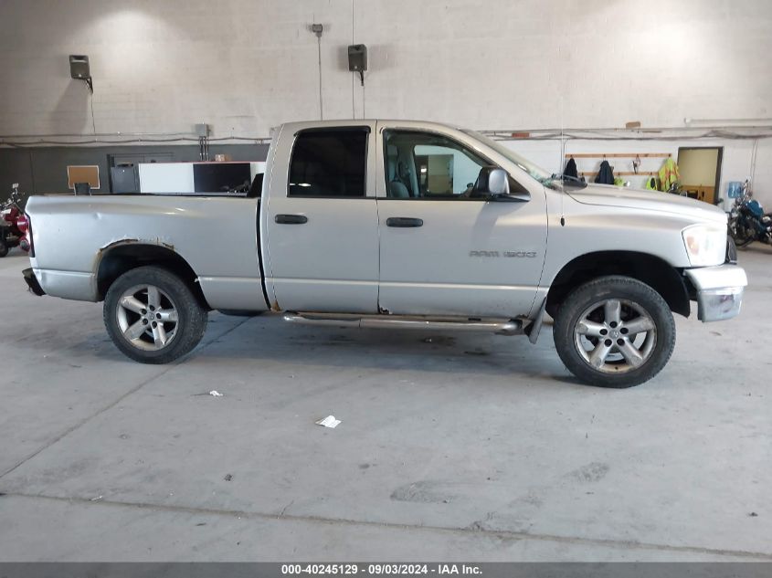 2007 Dodge Ram 1500 Slt/Trx4 Off Road/Sport VIN: 1D7HU18N37S210464 Lot: 40245129