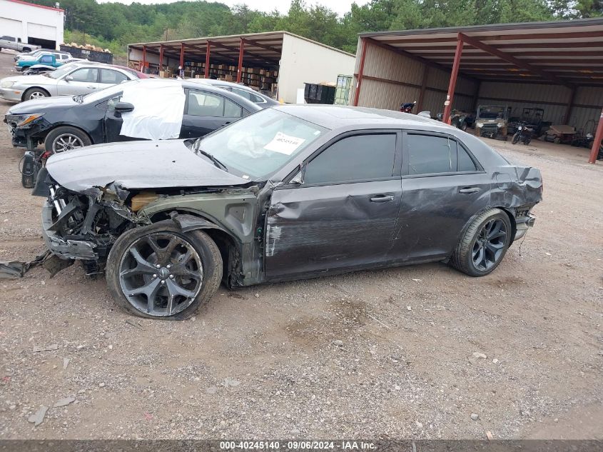 2021 Chrysler 300 300S VIN: 2C3CCABG9MH537069 Lot: 40245140