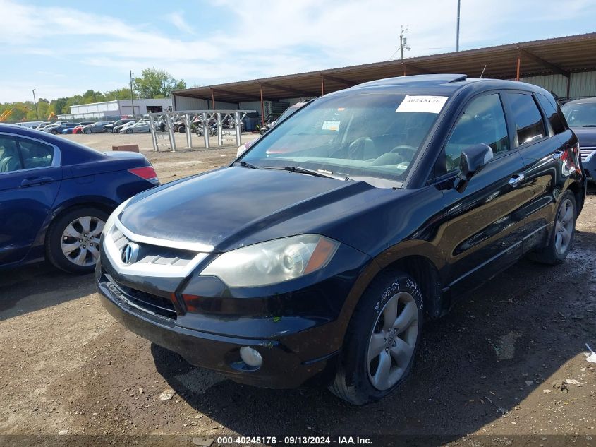 2007 Acura Rdx Technology VIN: 5J8TB18597A016992 Lot: 40245176