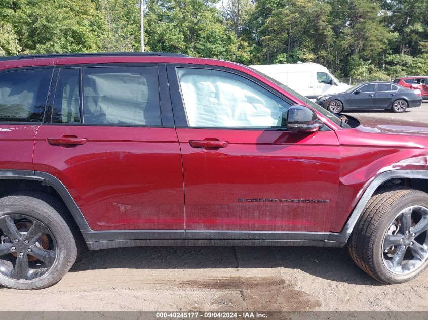 2023 Jeep Grand Cherokee Altitude 4X4 VIN: 1C4RJHAGXP8882076 Lot: 40245177