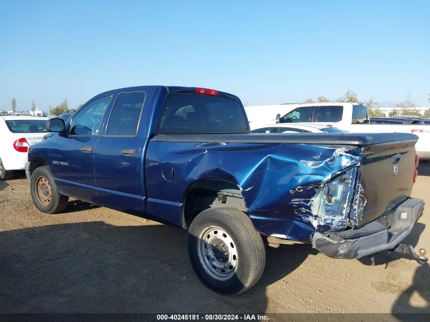 2007 Dodge Ram 1500 St VIN: 1D7HA18K27J635257 Lot: 40245181