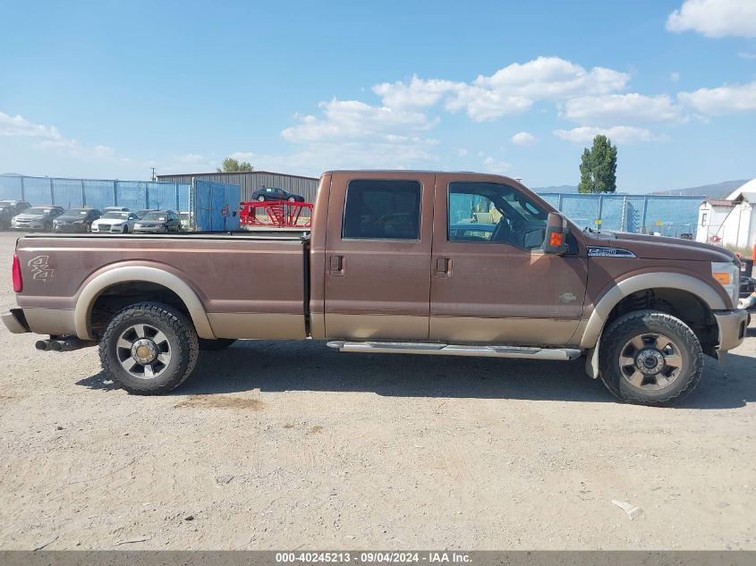 2011 Ford F-250 Super Duty VIN: 1FT7W2BT5BEC03133 Lot: 40245213