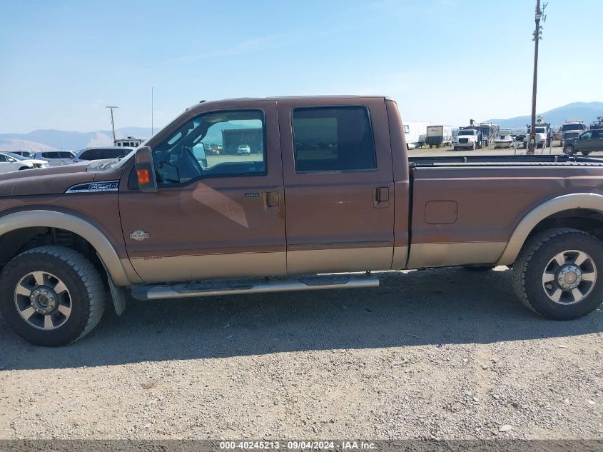 2011 Ford F-250 Super Duty VIN: 1FT7W2BT5BEC03133 Lot: 40245213