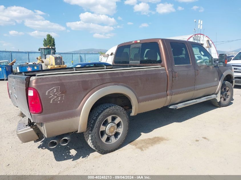 2011 Ford F-250 Super Duty VIN: 1FT7W2BT5BEC03133 Lot: 40245213