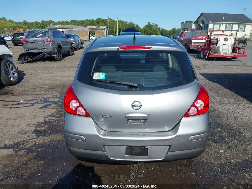 2011 Nissan Versa 1.8S VIN: 3N1BC1CP8BL505923 Lot: 40245234