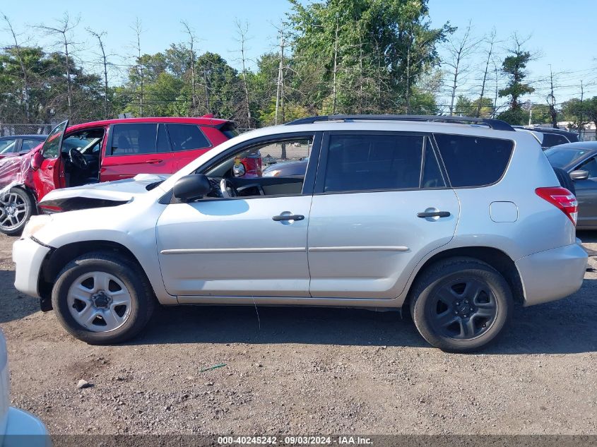 2011 Toyota Rav4 VIN: 2T3BF4DVXBW084637 Lot: 40245242