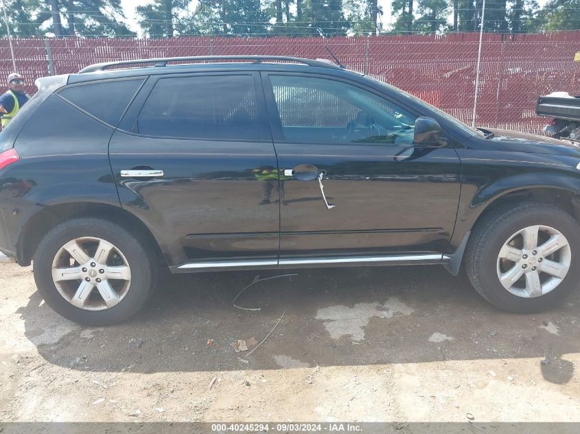 JN8AZ08T16W424032 2006 Nissan Murano Sl