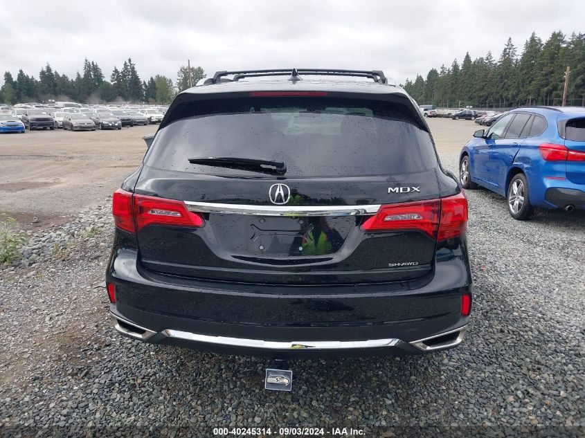 2017 Acura Mdx VIN: 5J8YD4H37HL004751 Lot: 40245314