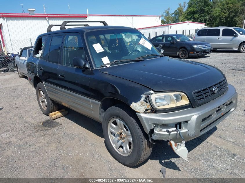 1999 Toyota Rav4 VIN: JT3HP10V2X7113163 Lot: 40245352