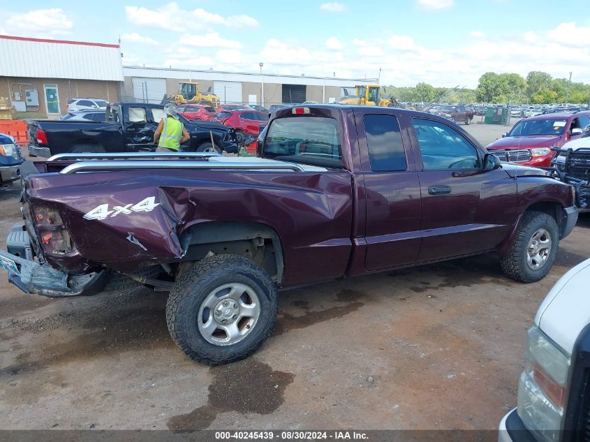 2005 Dodge Dakota St VIN: 1D7HW22KX5S331939 Lot: 40245439