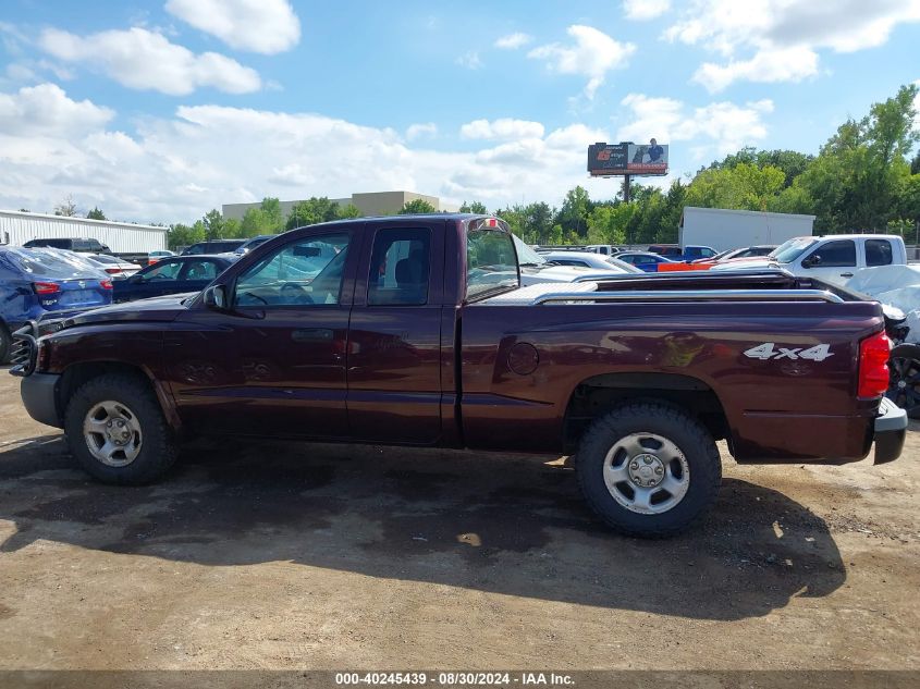 2005 Dodge Dakota St VIN: 1D7HW22KX5S331939 Lot: 40245439