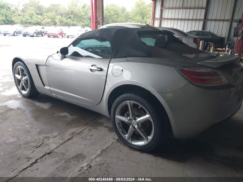 2008 Saturn Sky VIN: 1G8MC35B08Y133546 Lot: 40245459