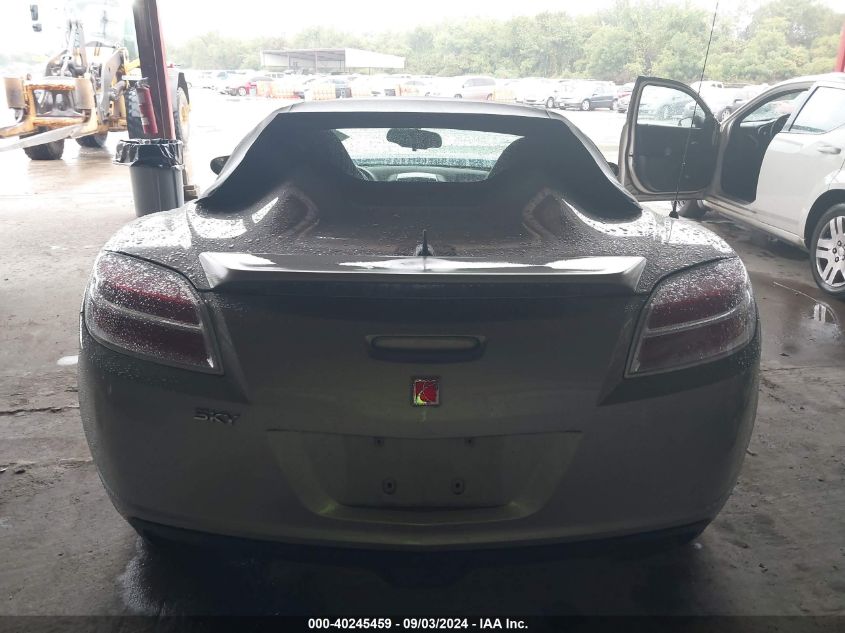 2008 Saturn Sky VIN: 1G8MC35B08Y133546 Lot: 40245459