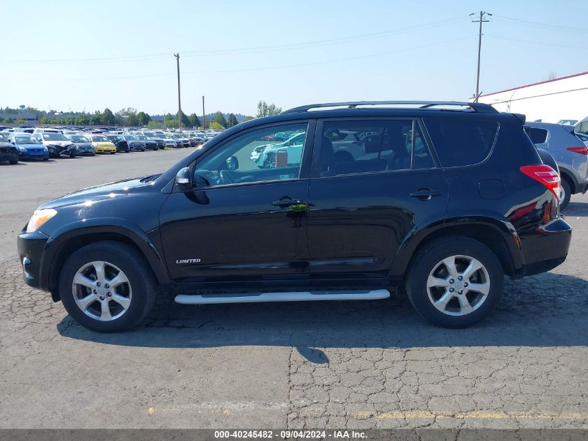 2010 Toyota Rav4 Limited VIN: 2T3DF4DV8AW066659 Lot: 40245482