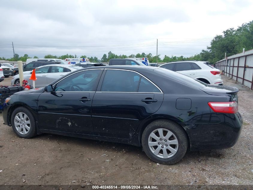 2008 Toyota Camry Le/Xle/Se VIN: 4T1BK46K28U071980 Lot: 40245514