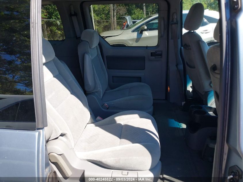 2005 Ford Freestar Sel VIN: 2FMZA52235BA06473 Lot: 40245522