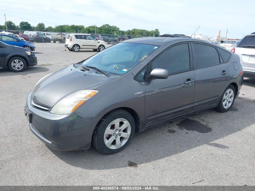 2007 Toyota Prius VIN: JTDKB20U473249900 Lot: 40245574