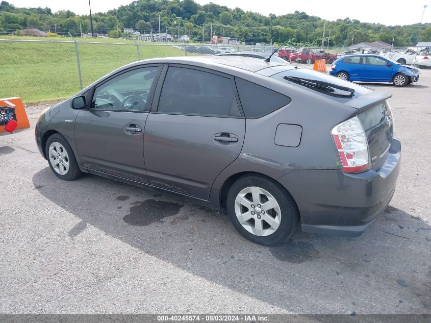 2007 Toyota Prius VIN: JTDKB20U473249900 Lot: 40245574