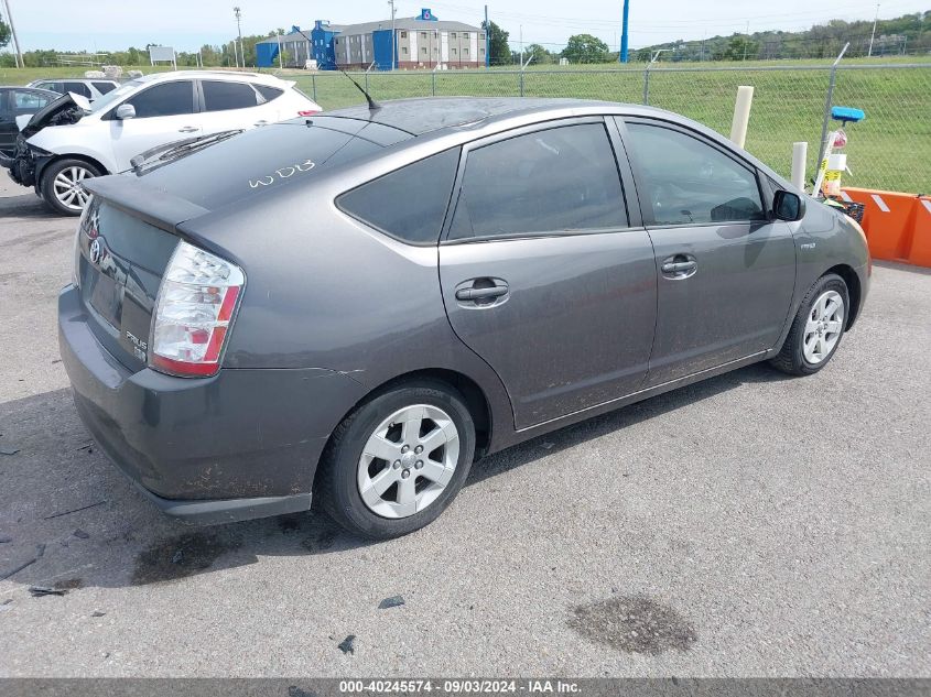 2007 Toyota Prius VIN: JTDKB20U473249900 Lot: 40245574