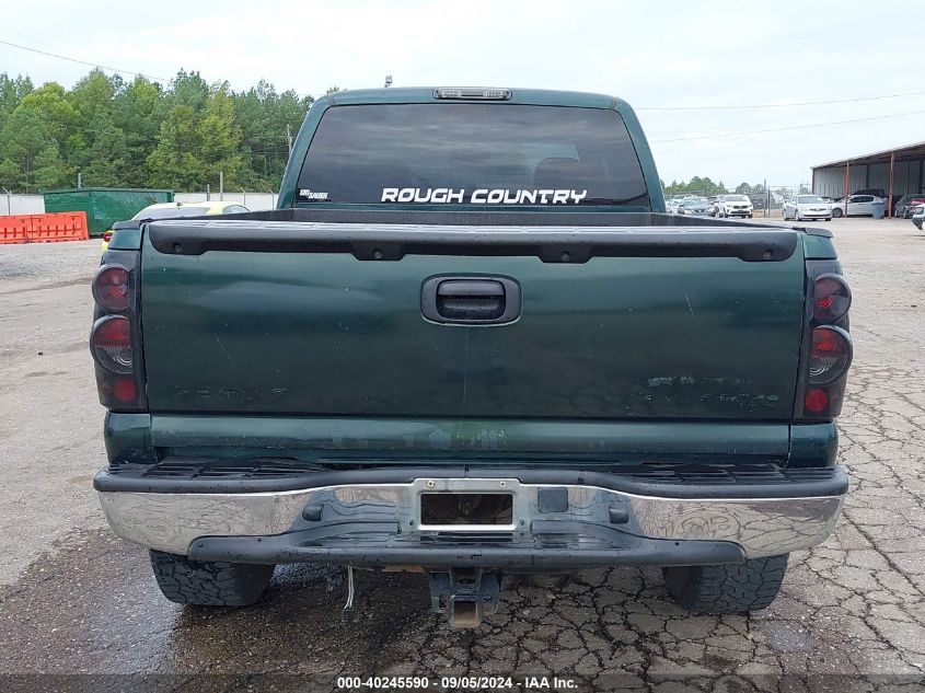 2004 Chevrolet Silverado 1500 Z71 VIN: 2GCEK19T941111420 Lot: 40245590