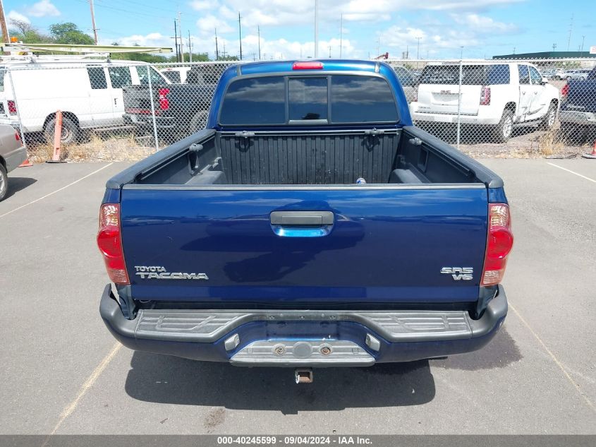 2006 Toyota Tacoma Base V6 VIN: 5TEMU52N86Z301619 Lot: 40245599